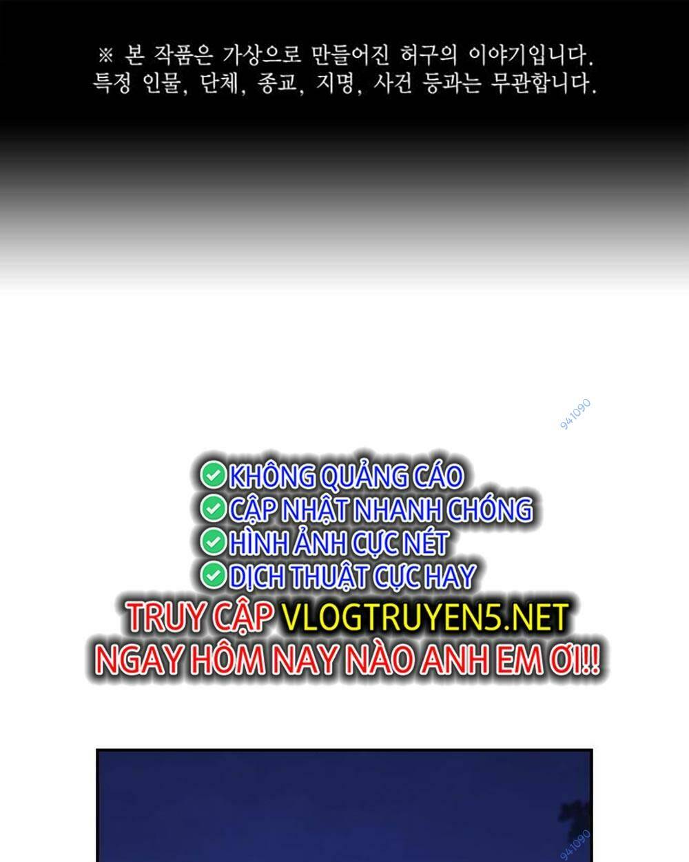 Chương 205 - Trang 1