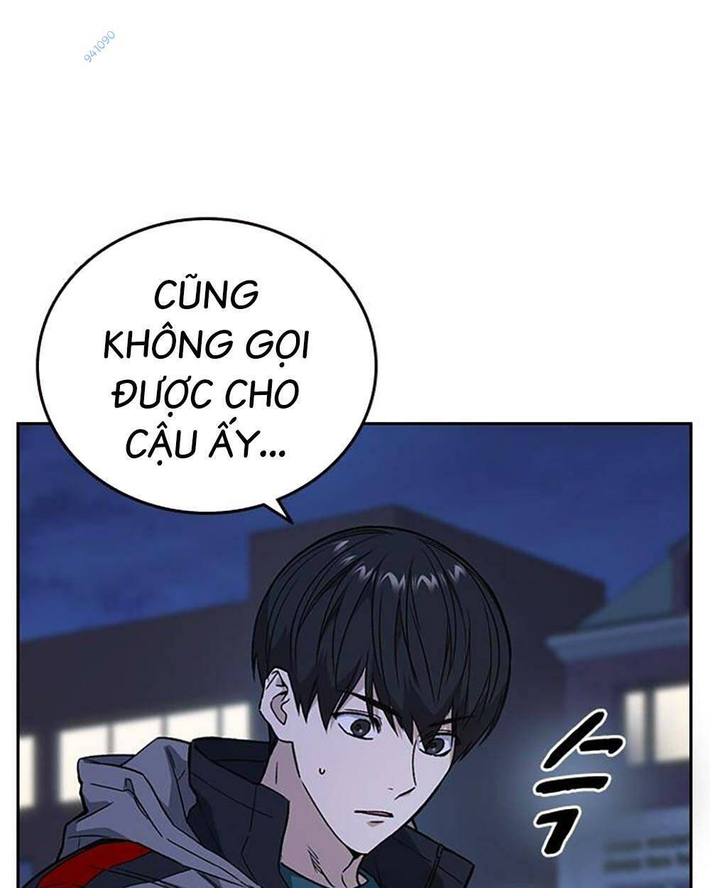 Chương 205 - Trang 5
