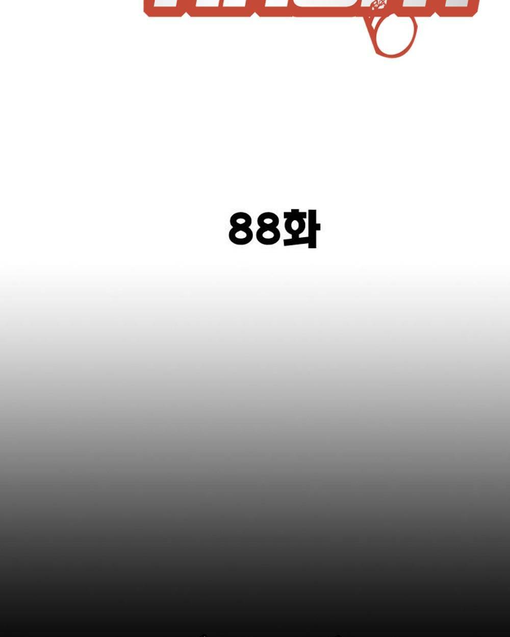 Chương 206 - Trang 7