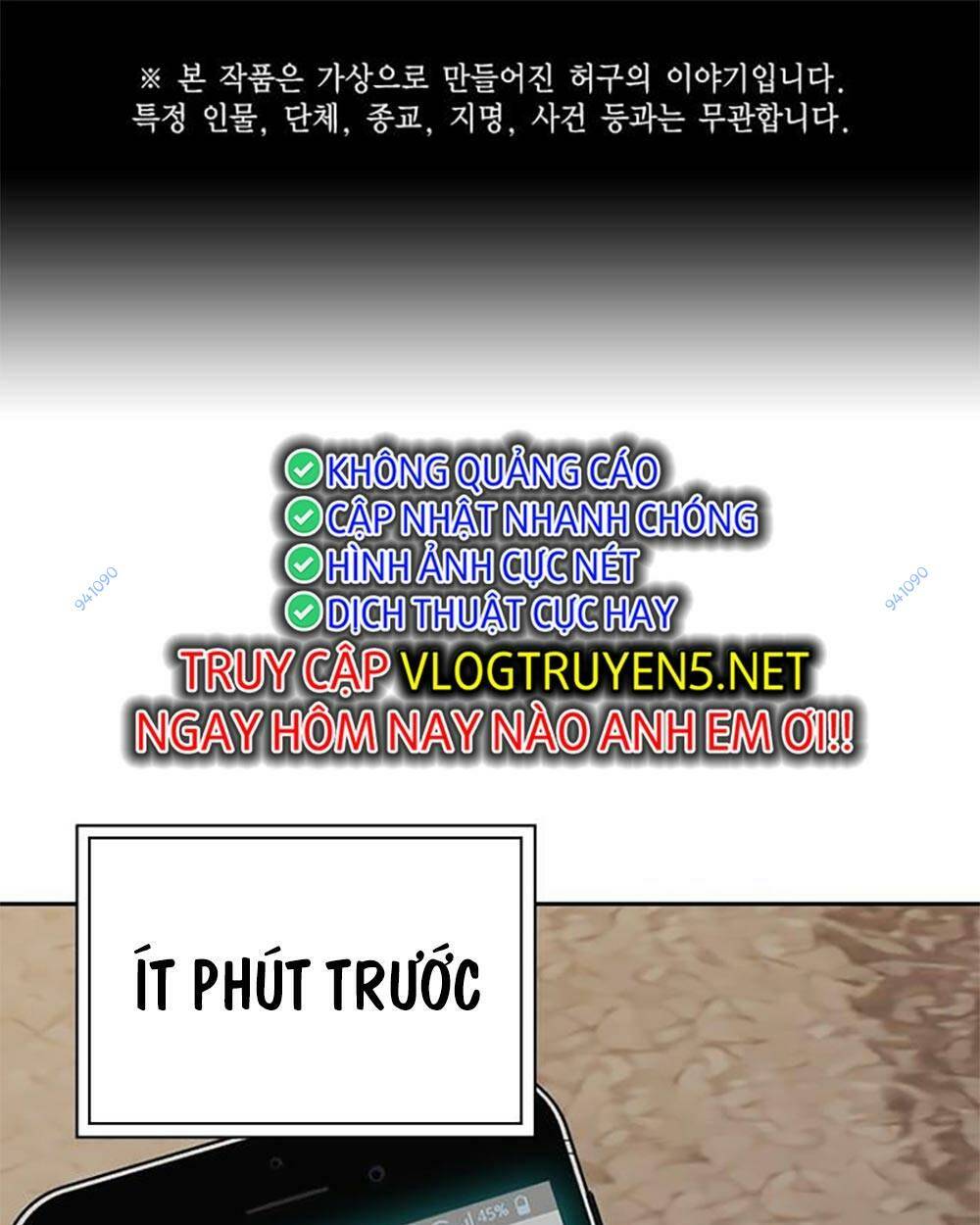 Chương 207 - Trang 1