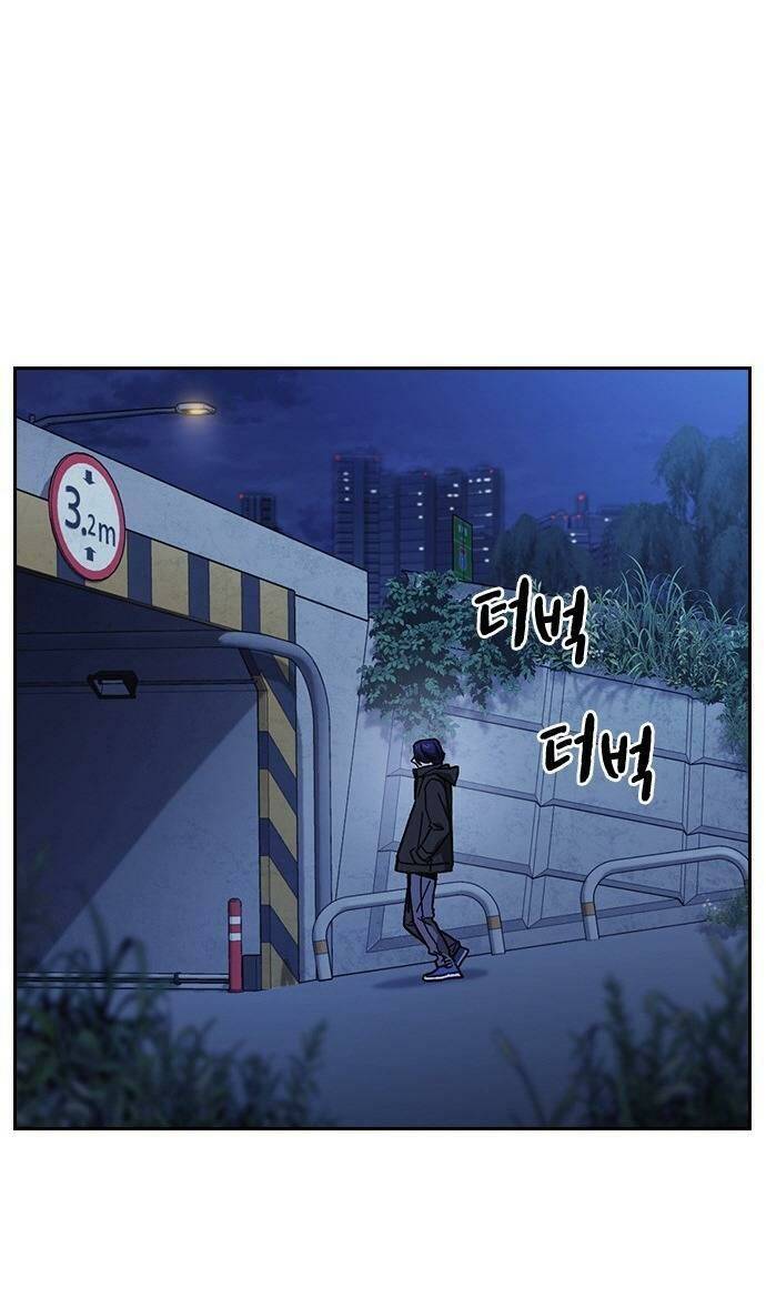 Chương 209 - Trang 36