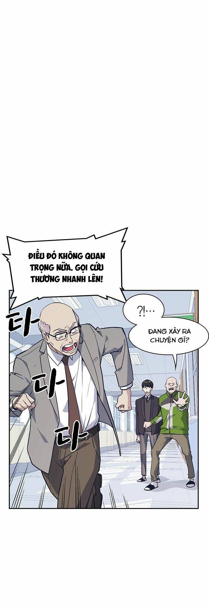 Chương 21 - Trang 11