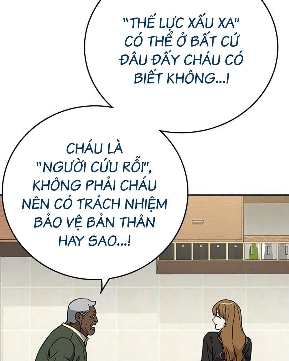 Chương 210 - Trang 16