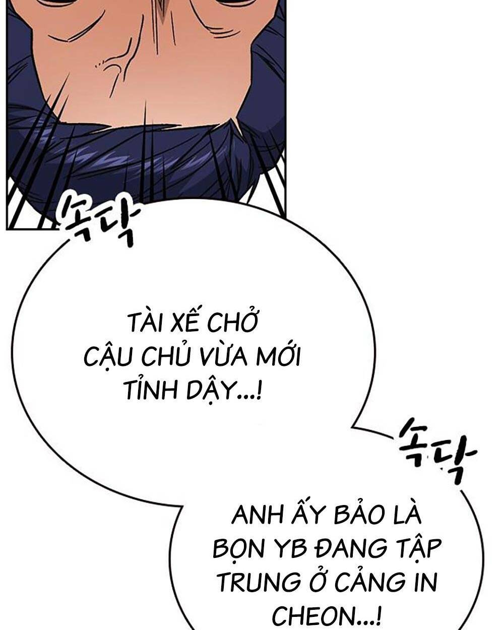 Chương 211 - Trang 39