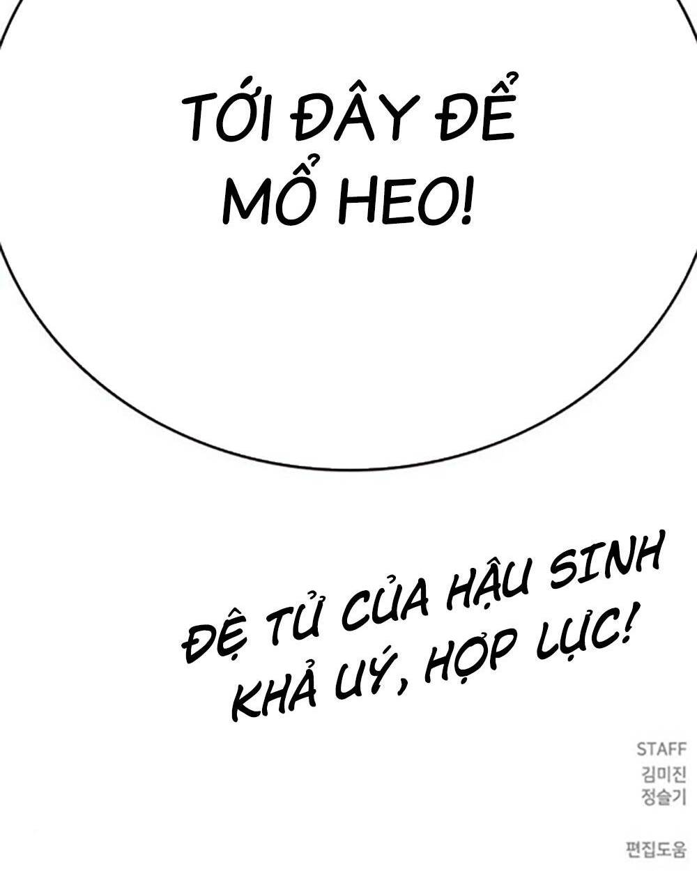 Chương 219 - Trang 187