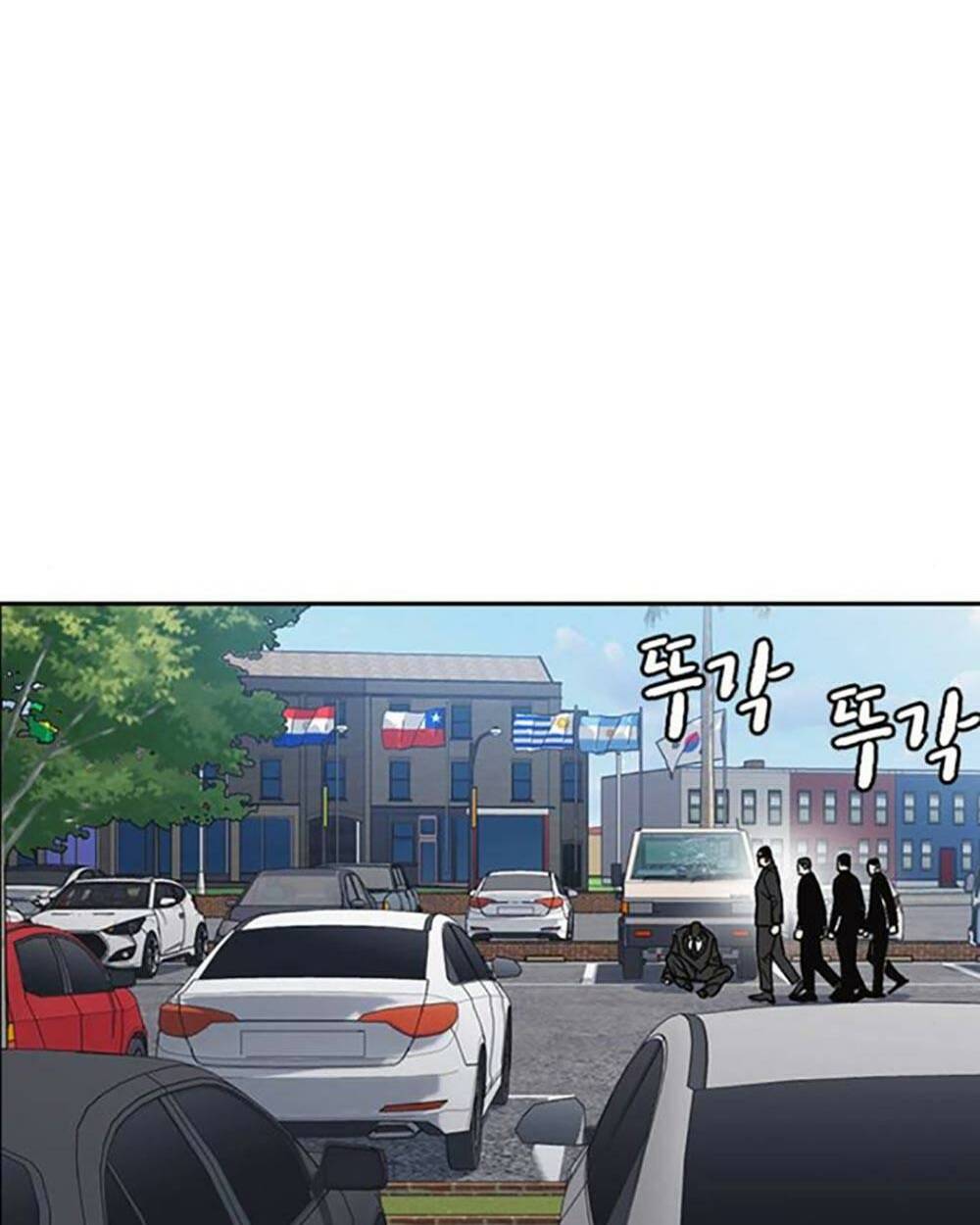 Chương 219 - Trang 29