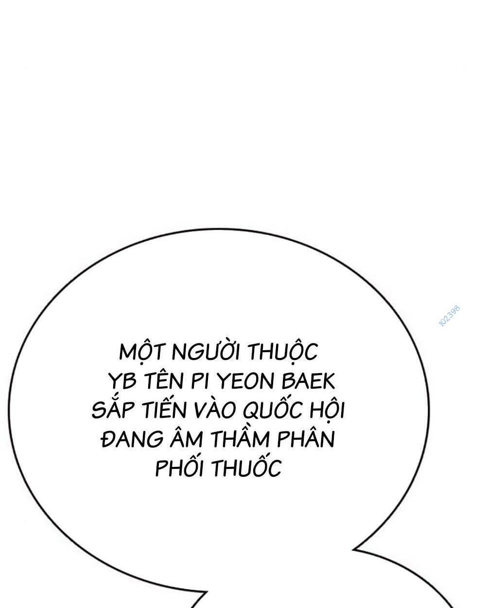 Chương 219 - Trang 10