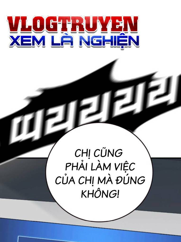 Chương 220 - Trang 16