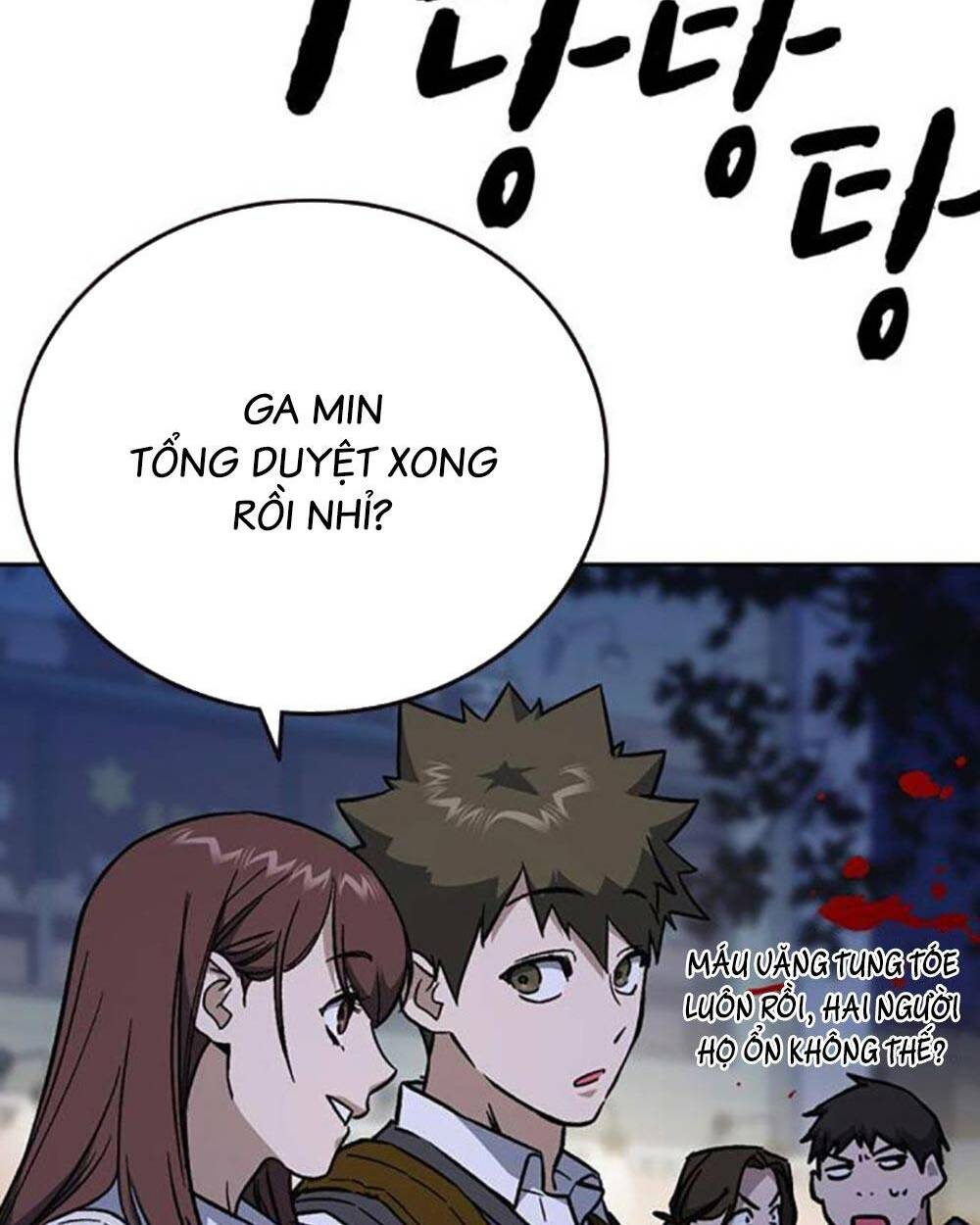 Chương 221 - Trang 16