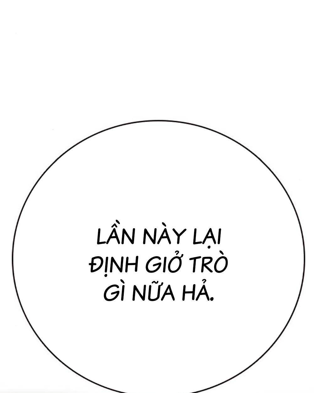 Chương 221 - Trang 178
