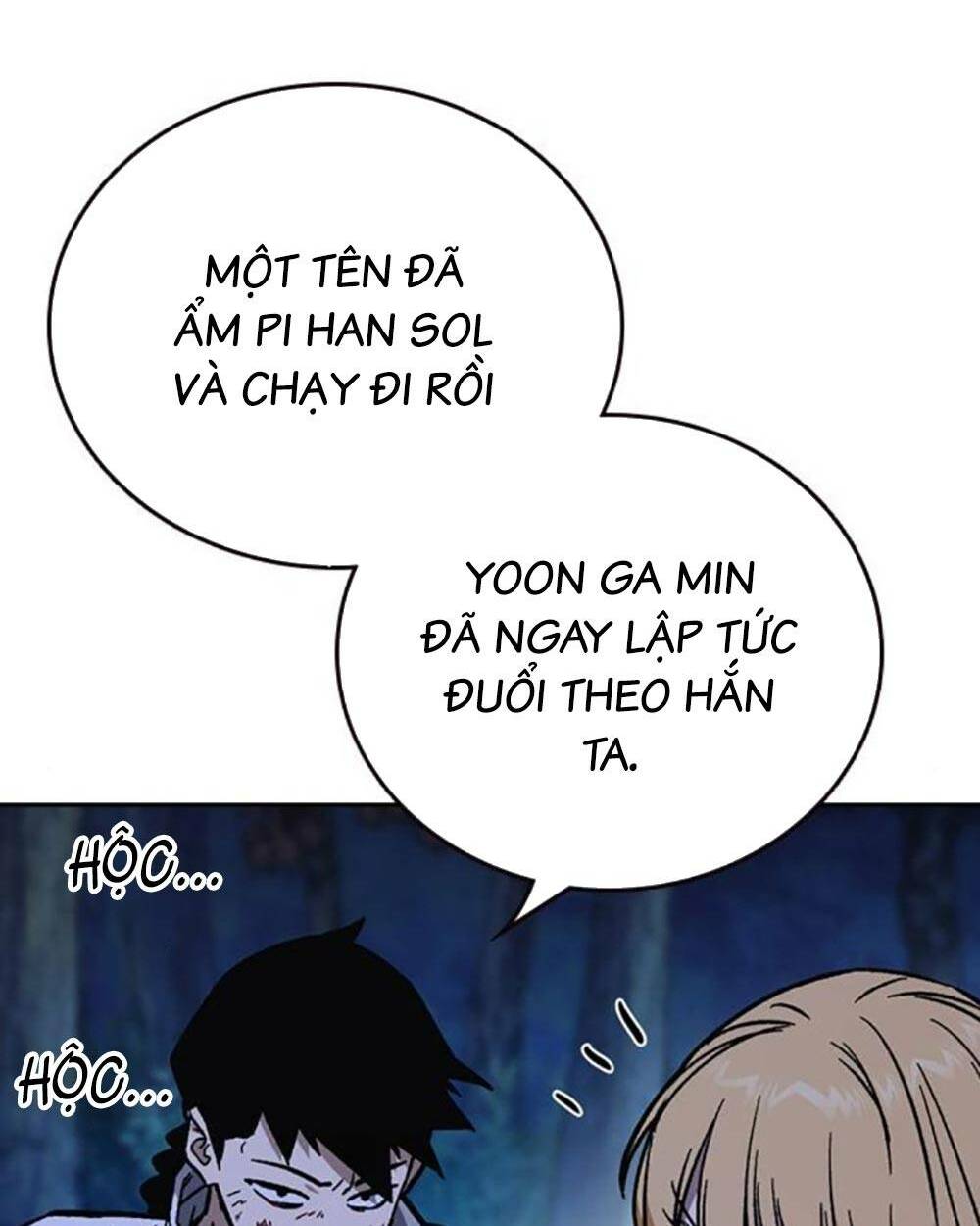 Chương 221 - Trang 66