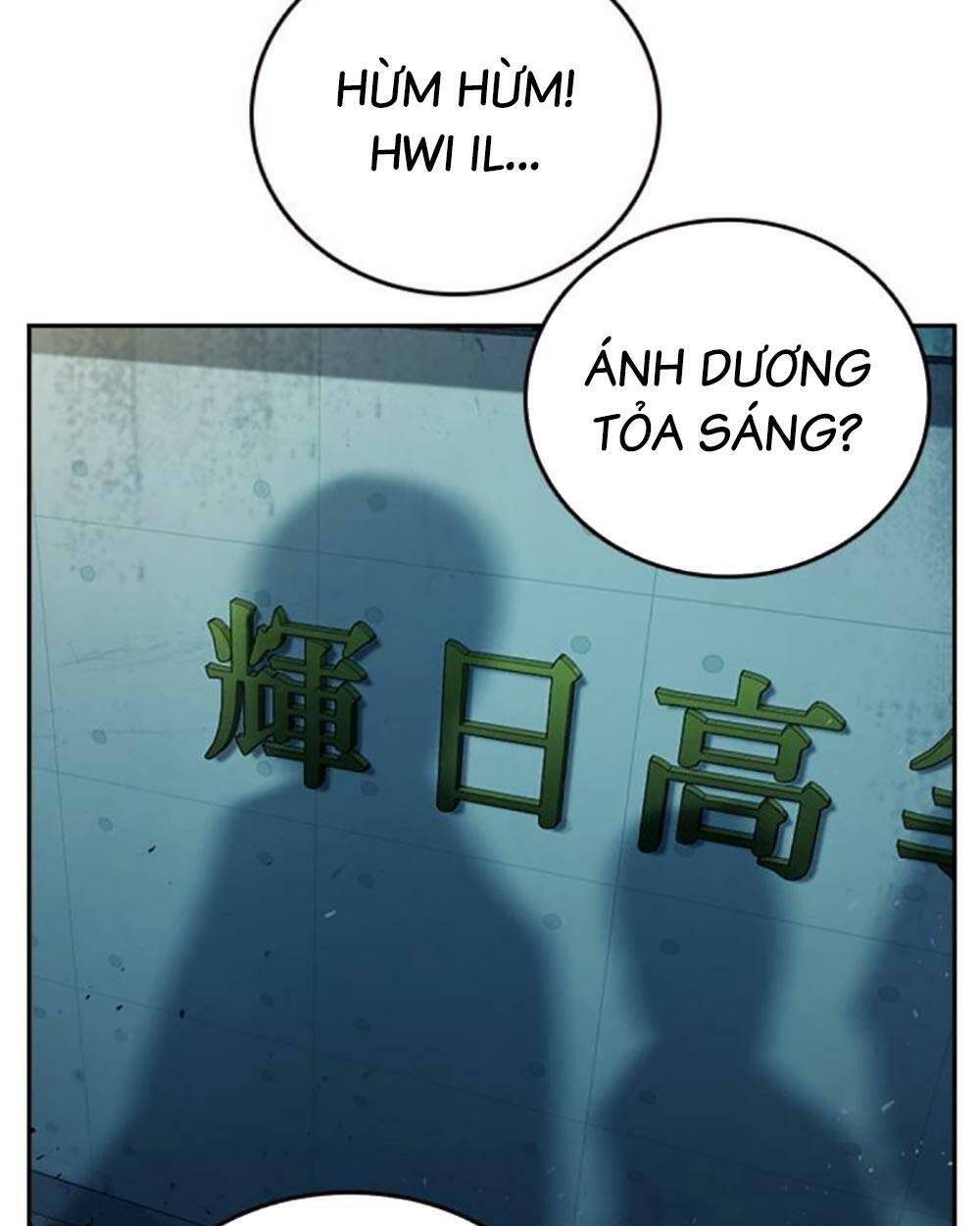 Chương 223 - Trang 204