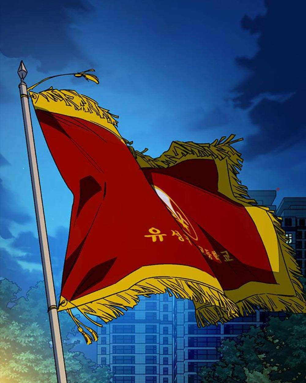 Chương 223 - Trang 210