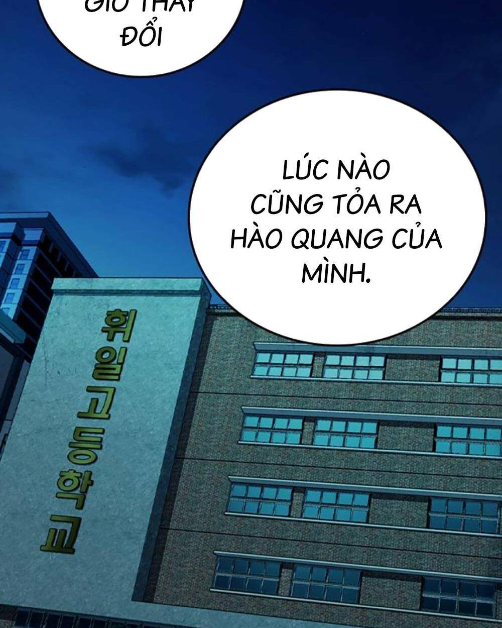 Chương 223 - Trang 94