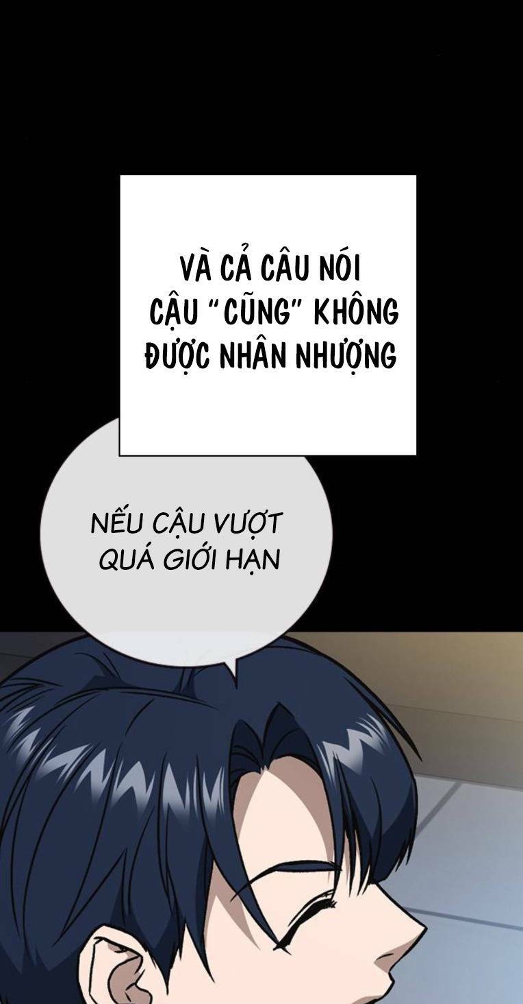 Chương 225 - Trang 41