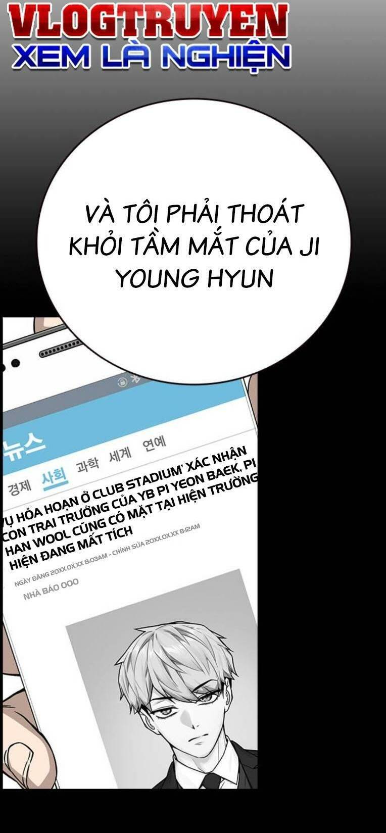 Chương 225 - Trang 55