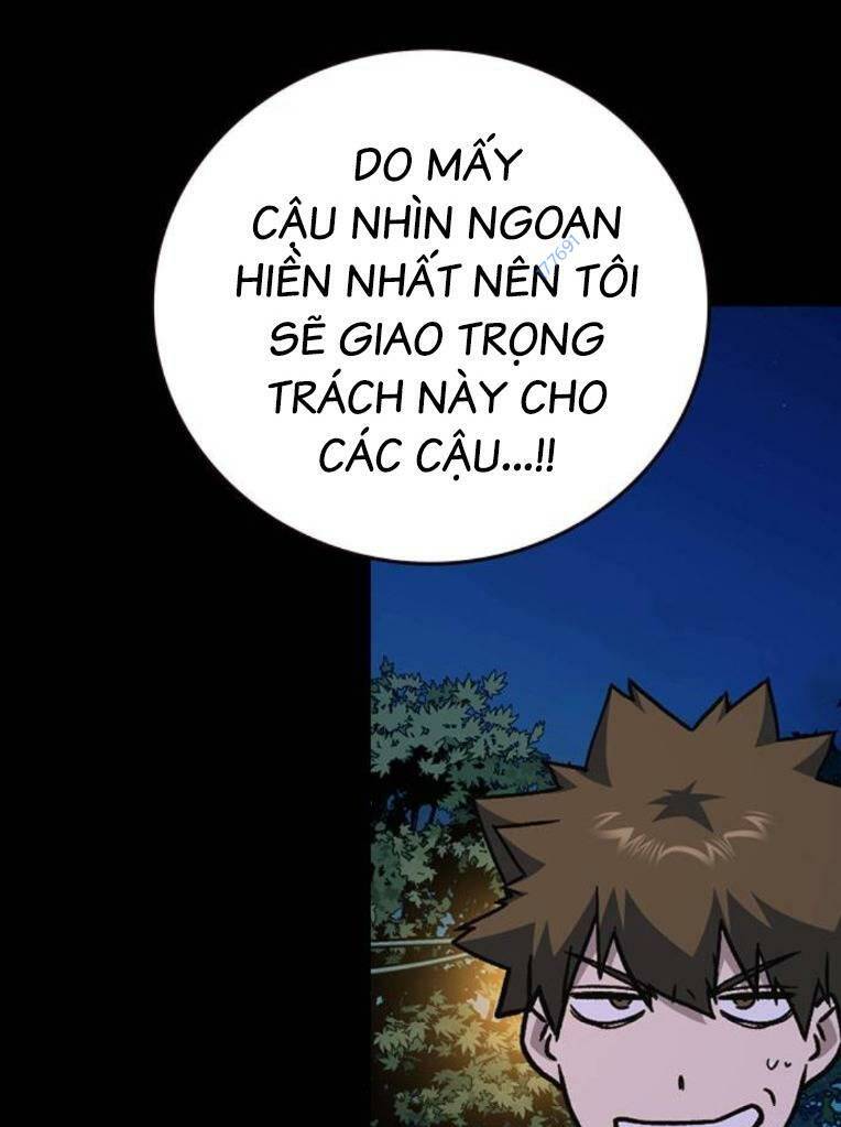 Chương 225 - Trang 74