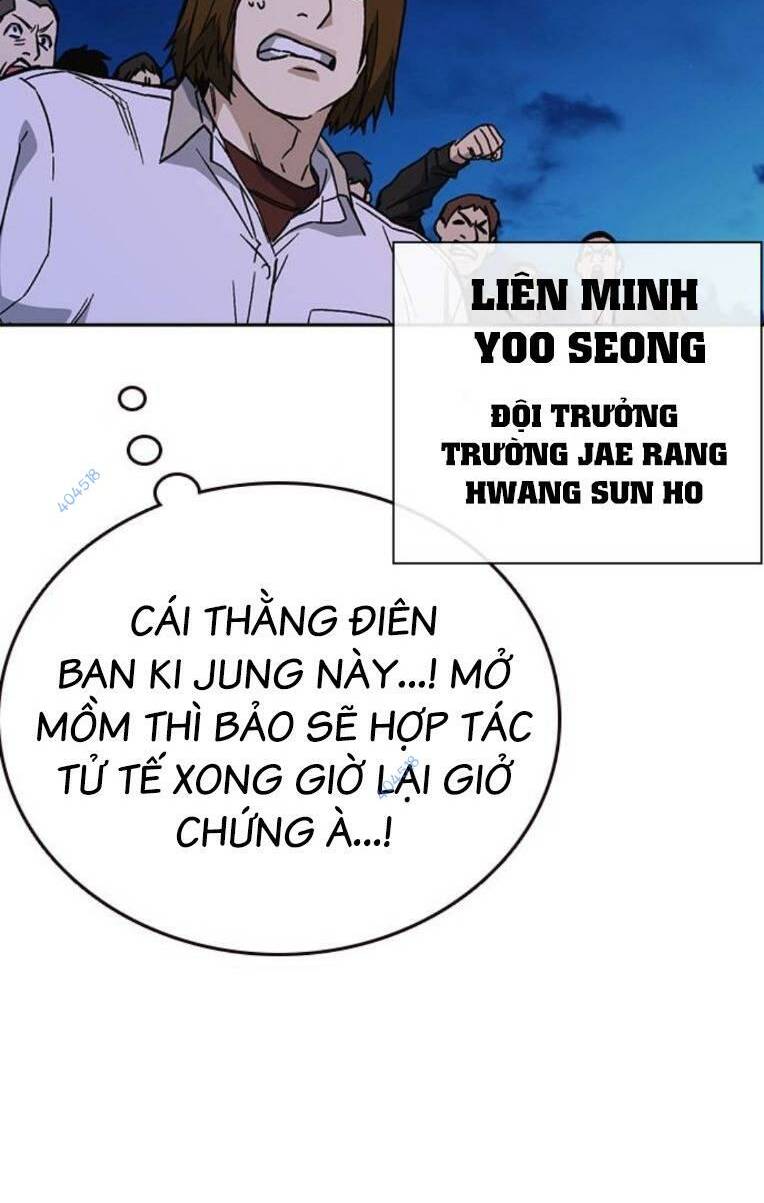 Chương 226 - Trang 12