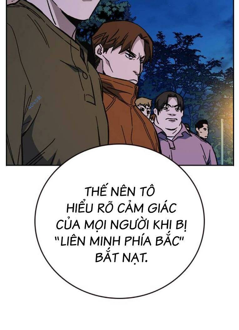 Chương 226 - Trang 23