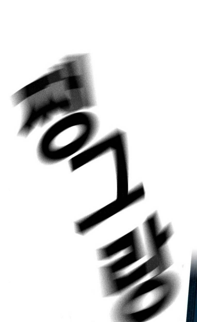 Chương 227 - Trang 2
