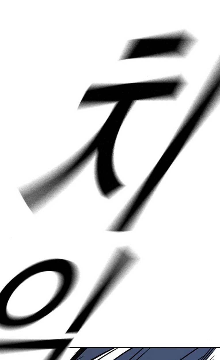 Chương 227 - Trang 123