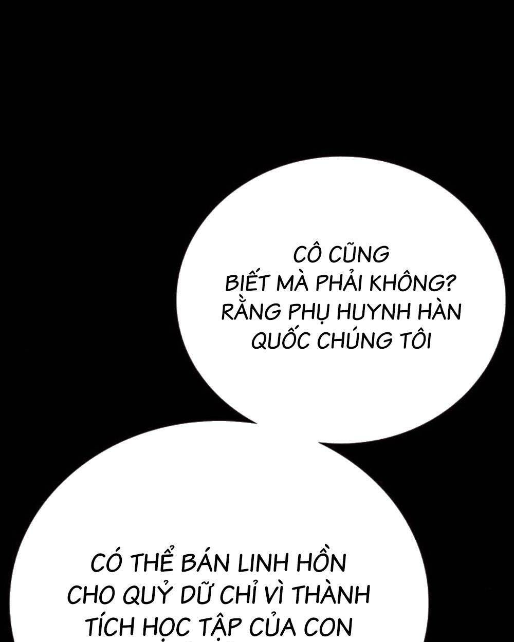 Chương 229 - Trang 17