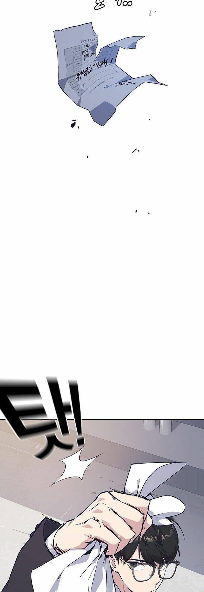 Chương 23 - Trang 15