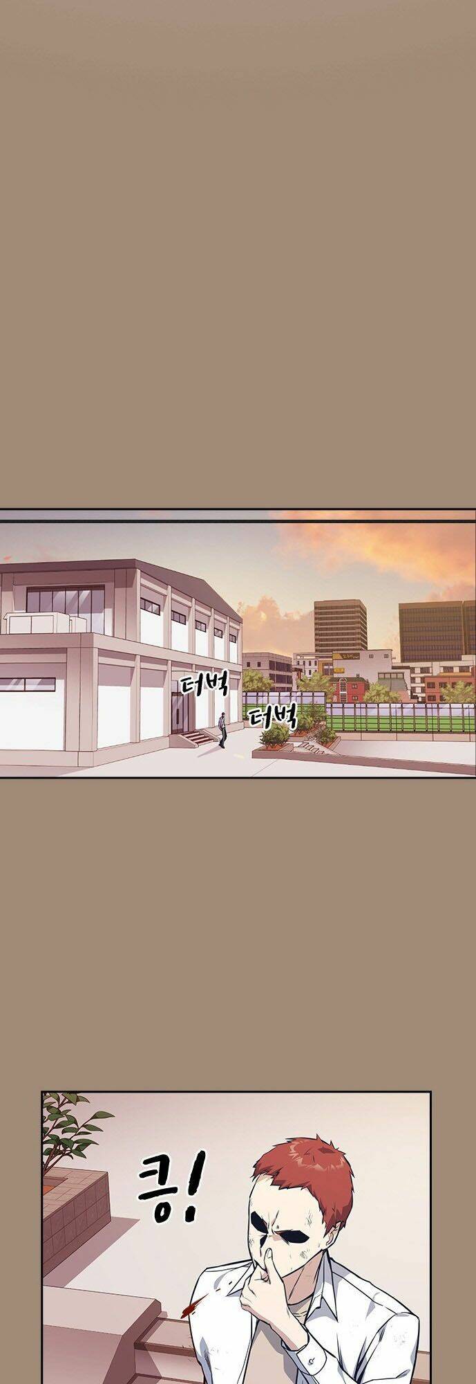Chương 23 - Trang 8