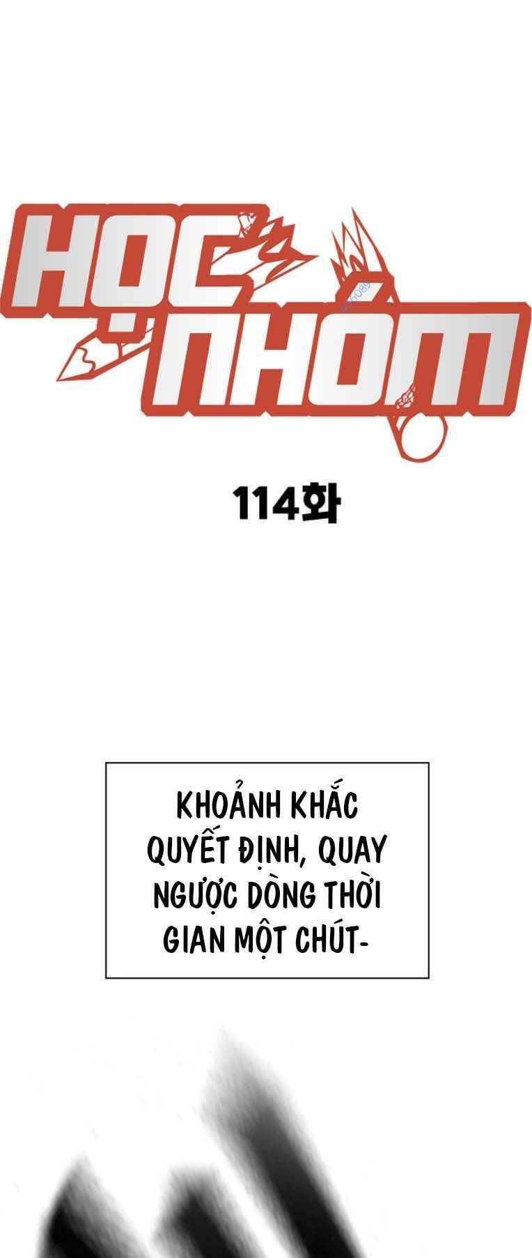 Chương 232 - Trang 1