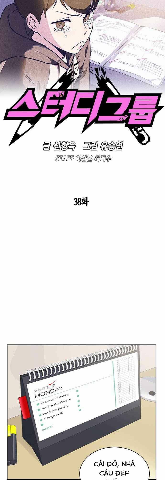 Chương 38 - Trang 22