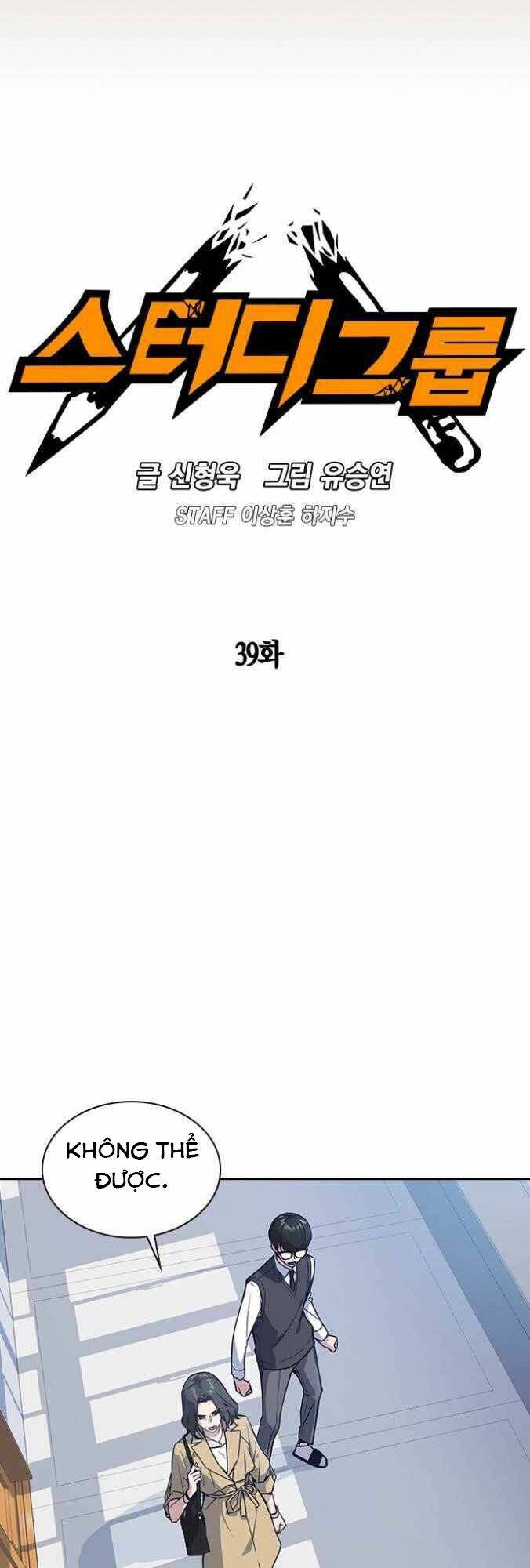 Chương 39 - Trang 6