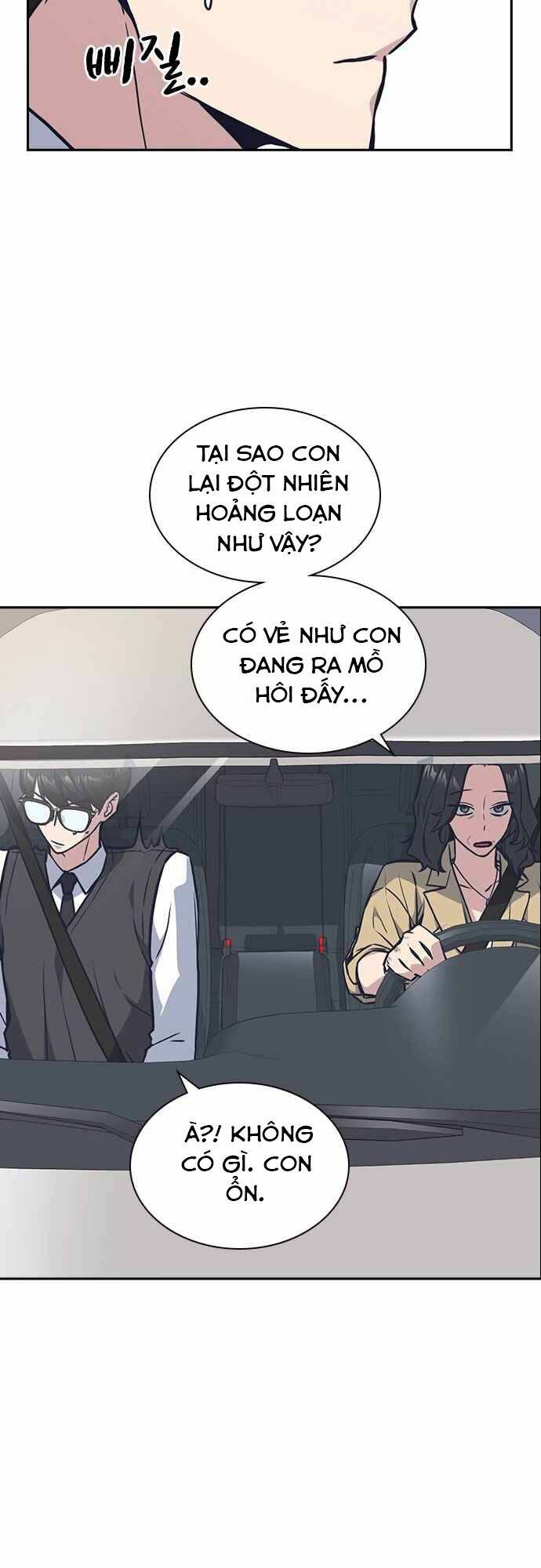 Chương 41 - Trang 71