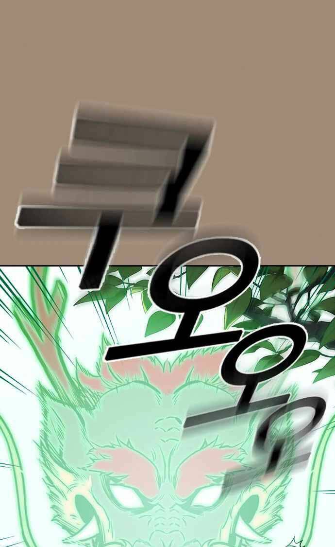 Chương 42 - Trang 36