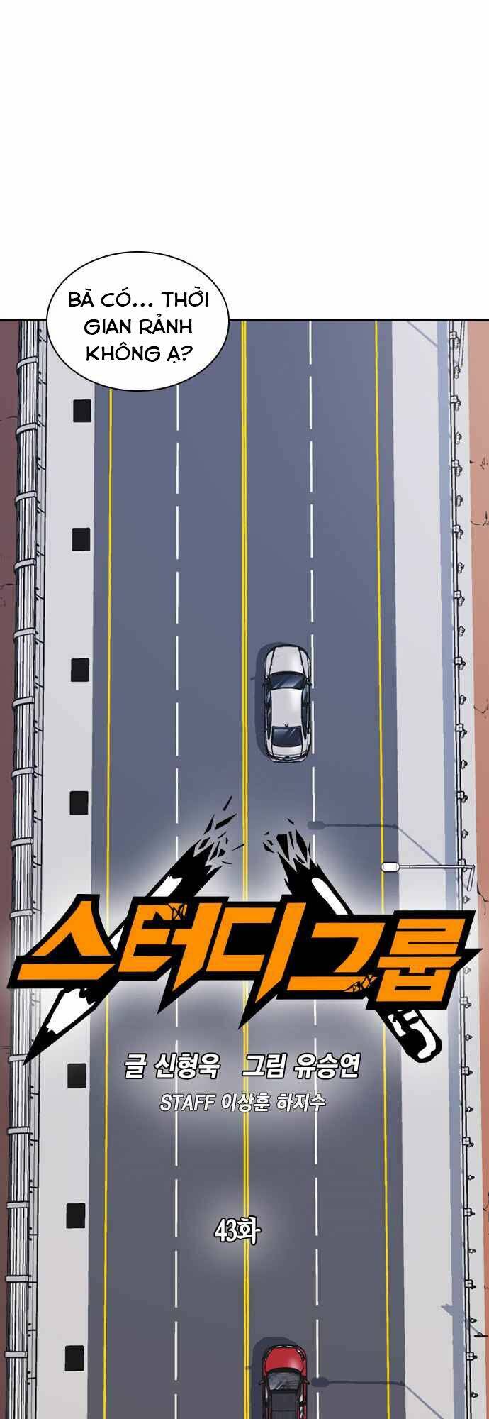 Chương 43 - Trang 10
