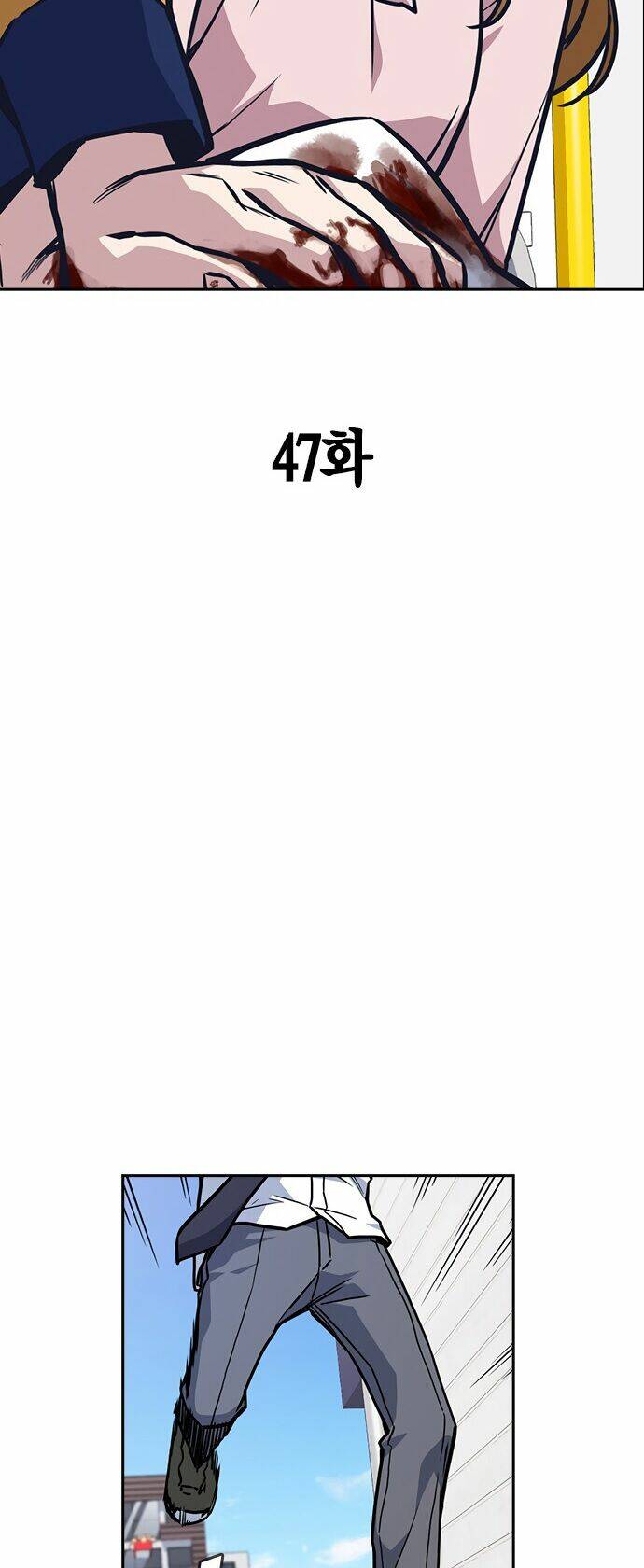 Chương 47 - Trang 6