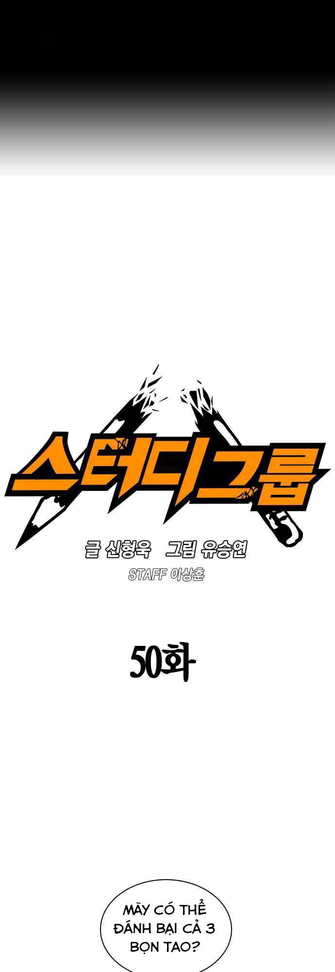 Chương 50 - Trang 2