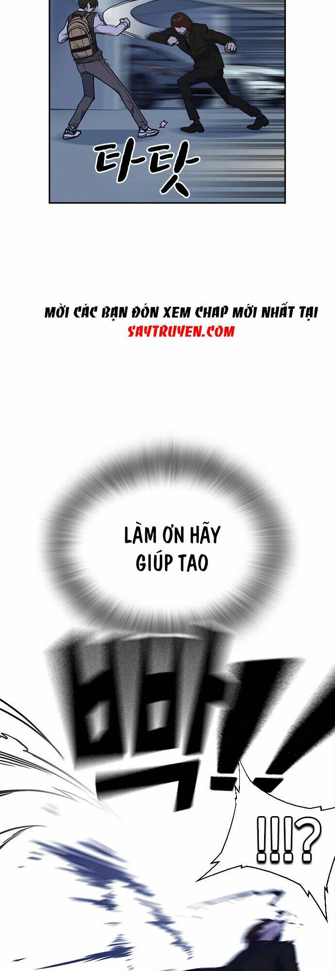 Chương 56 - Trang 50