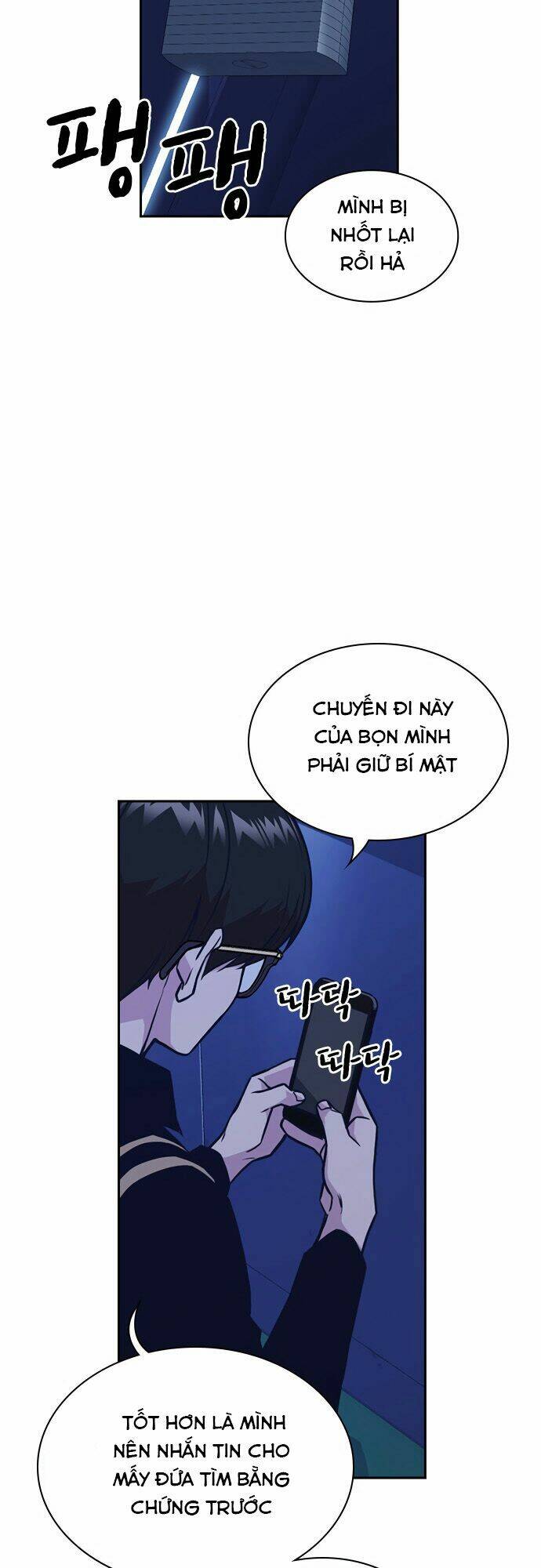Chương 59 - Trang 7