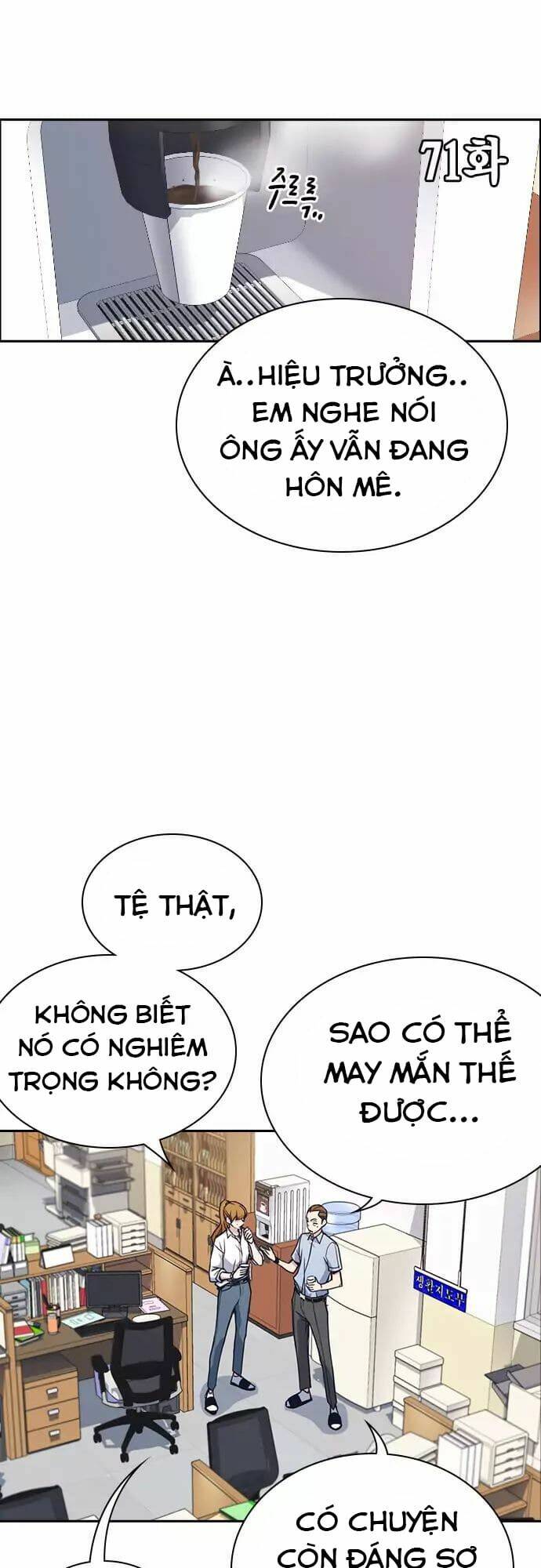 Chương 71 - Trang 3