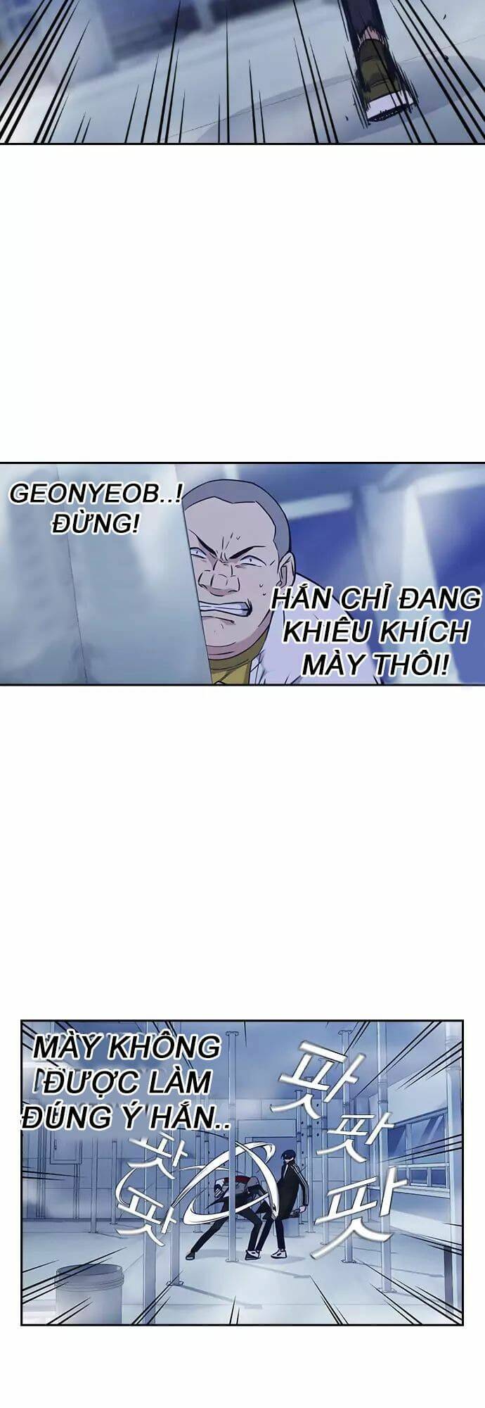 Chương 71 - Trang 23