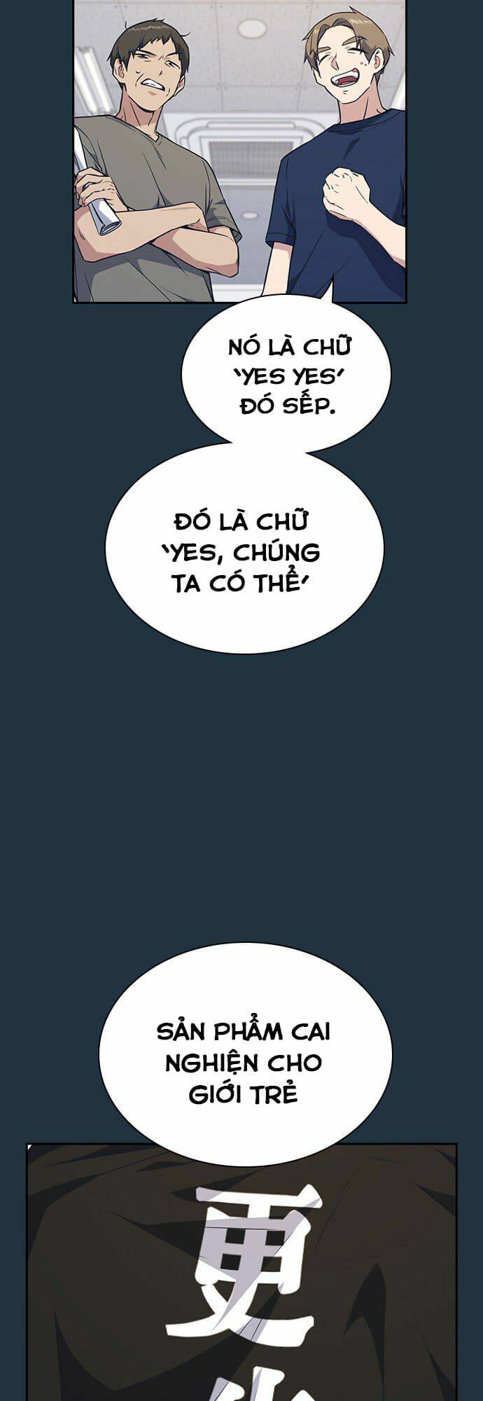 Chương 73 - Trang 5