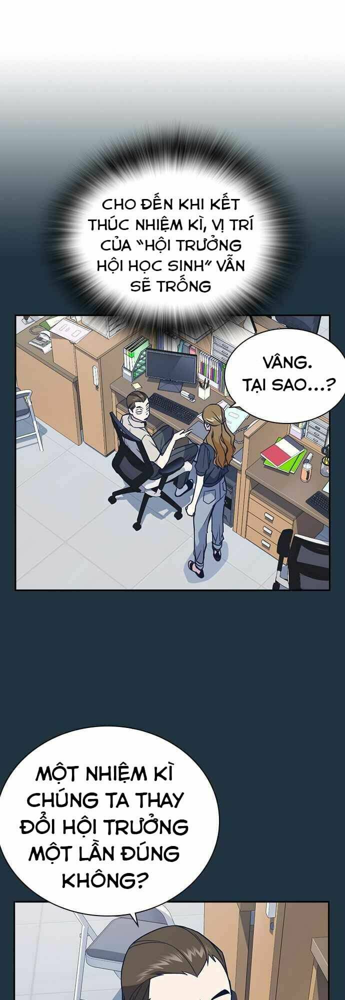 Chương 82 - Trang 17