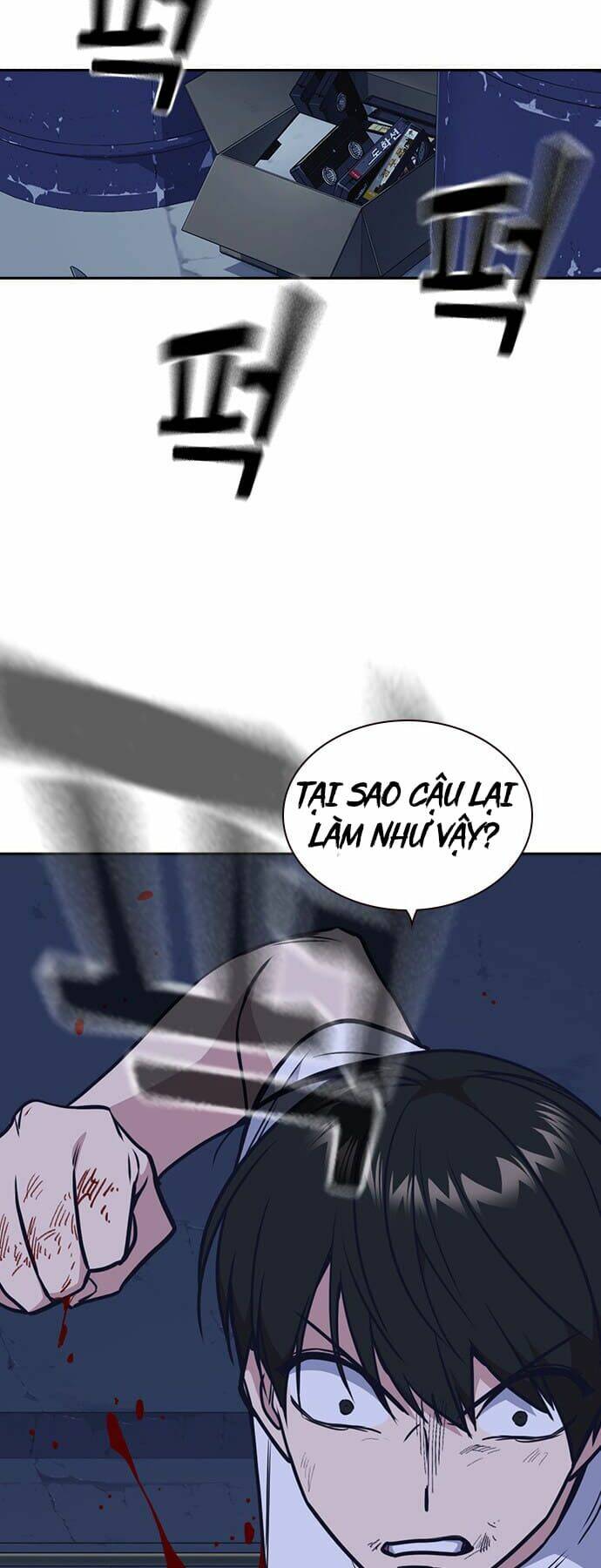 Chương 91 - Trang 52