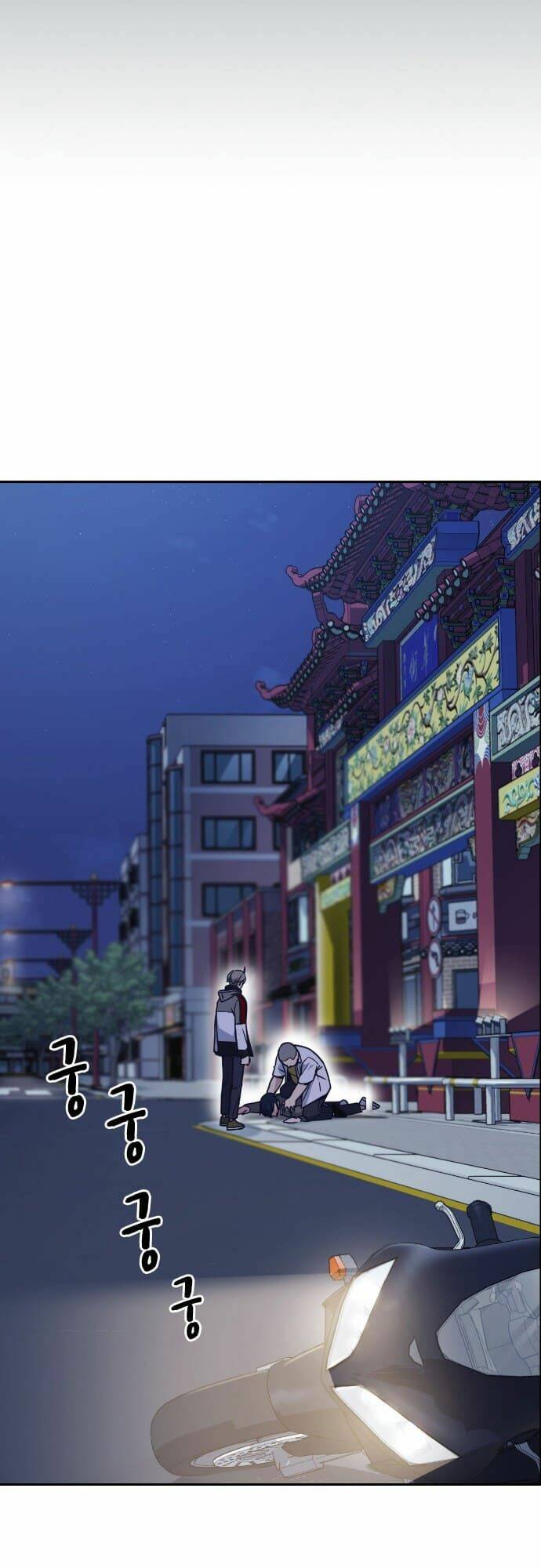 Chương 92 - Trang 6
