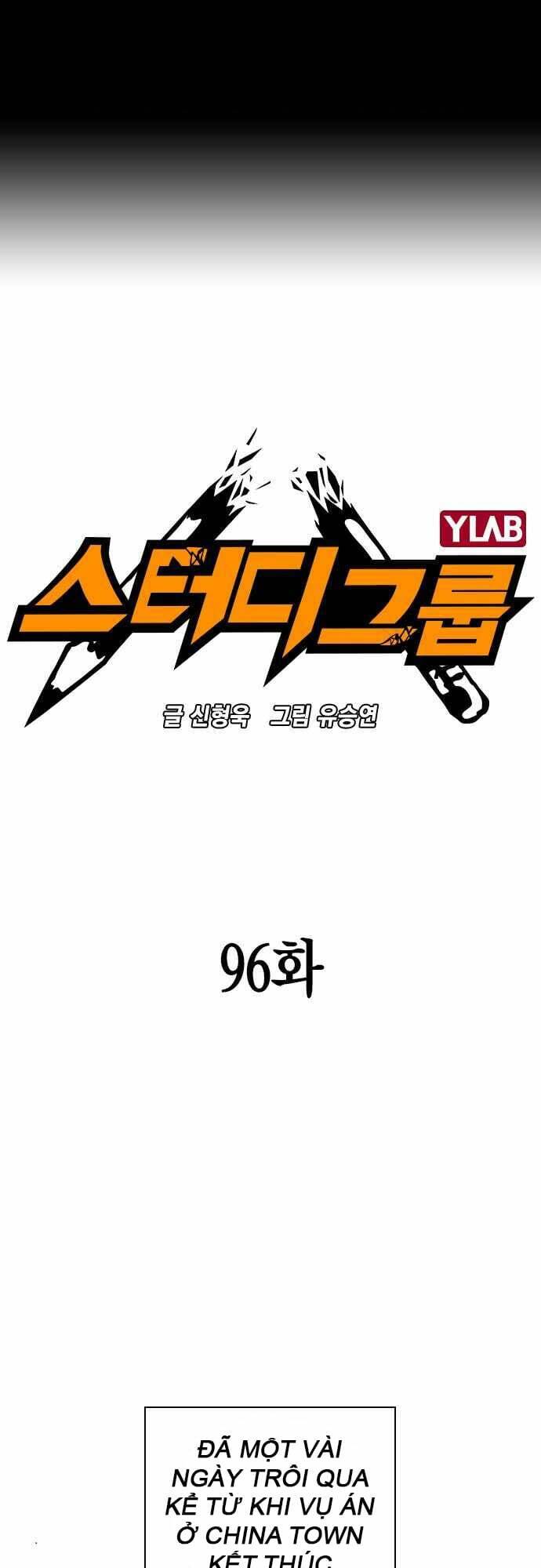 Chương 96 - Trang 2