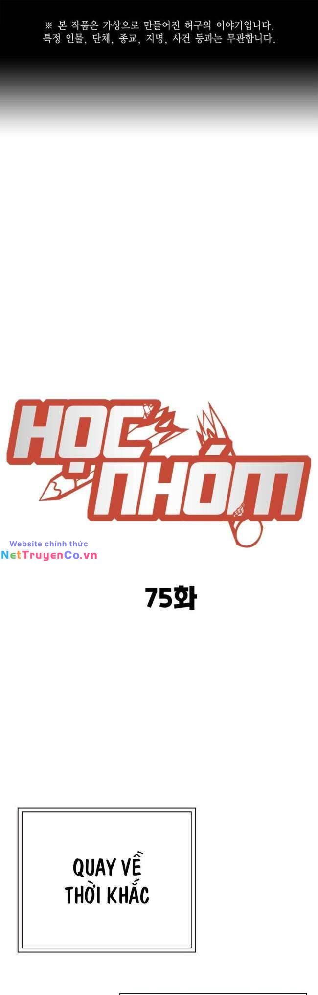Chương 193 - Trang 1