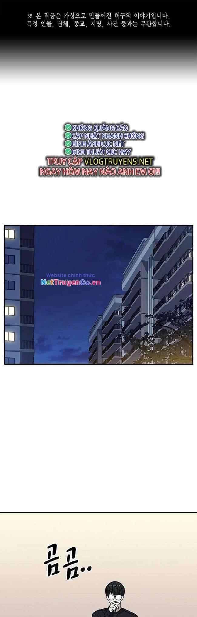 Chương 202 - Trang 1