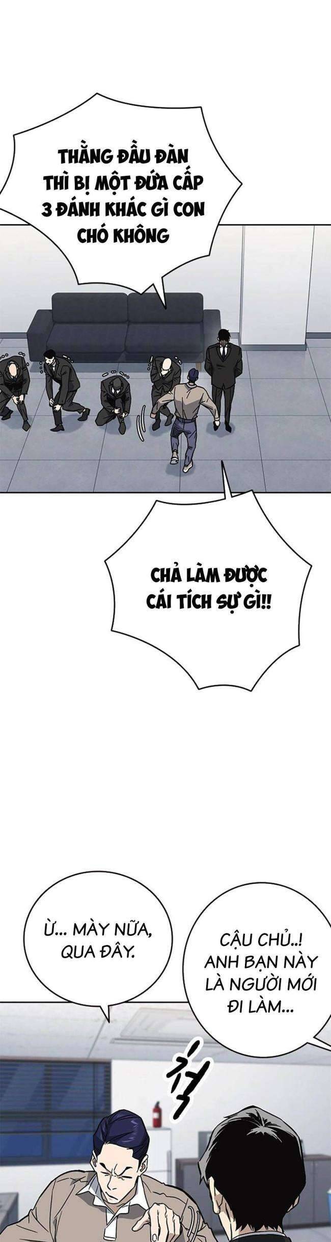 Chương 211 - Trang 3