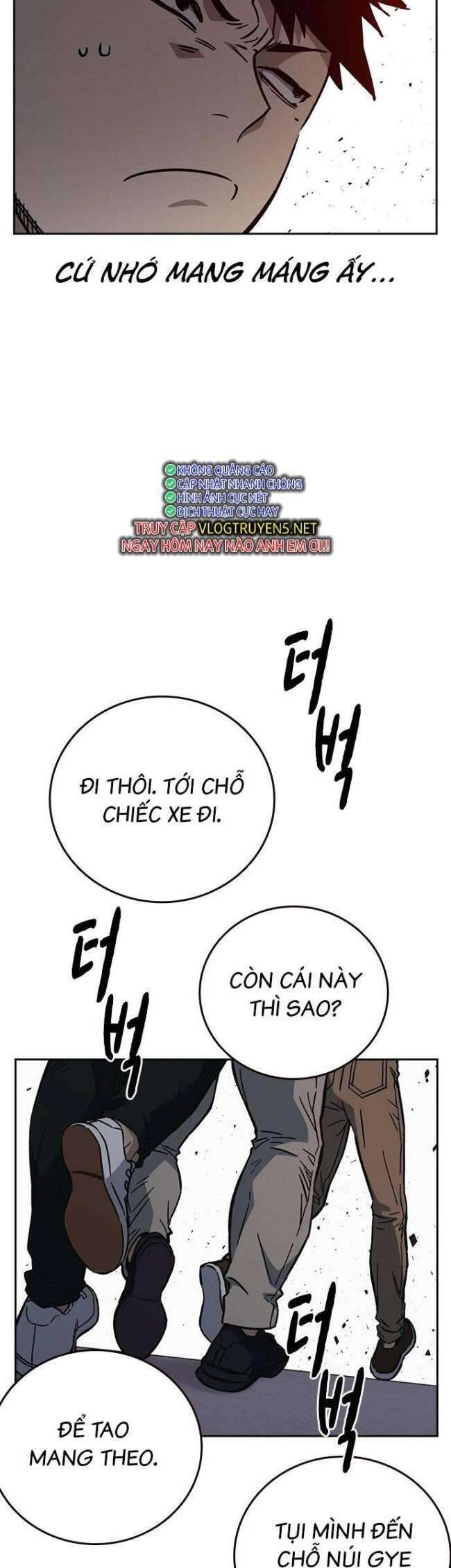 Chương 217 - Trang 17