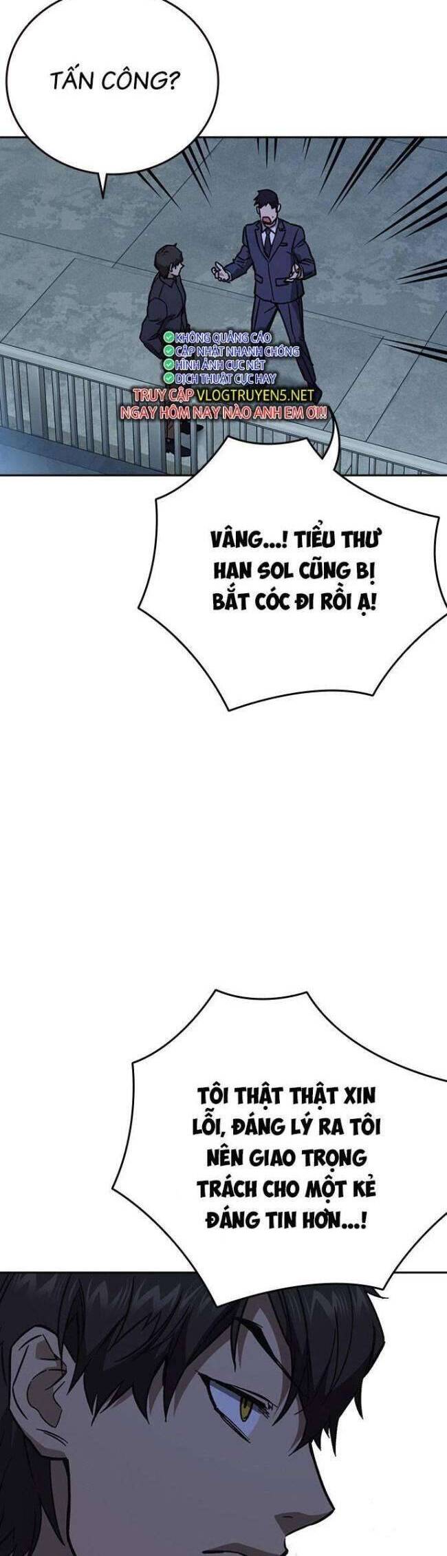 Chương 217 - Trang 34